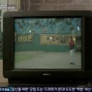아주커치킨 - 북구 연양로 59 | 아주커치킨