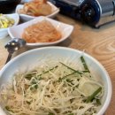 또바기닭한마리