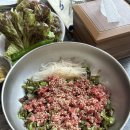 우리명품한우 | 청도와인터널 맛집ㅣ우리명품한우 육회비빔밥 전골