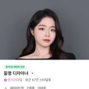 우리 가족 헤어 컷 이미지