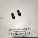 테크노월드프라자 앞 | 분당 아이랑 로봇 좋아하는 친구들 추천｜월드킹 성남점 키즈카페 후기 (주차·요금·시설)