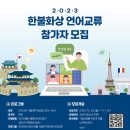 당수초교 이미지