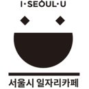 스킬 up 엑셀 이미지