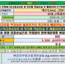 인화동-32 이미지