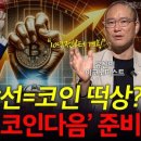 더고이 주식회사