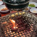 초원숯불구이 네이버블로그