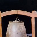 홍무25년장흥사명동종 이미지