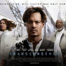 (주) 모리콘 | [영화] 트랜센던스 - 인공지능의 진화와 인류의 딜레마 (줄거리 정보 후기 주요 장면 명대사 평점)