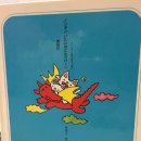 일본어 동화책 읽기 이미지