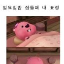 올댓커피 로고