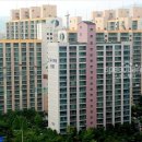 도두리마을공인중개사사무소 이미지