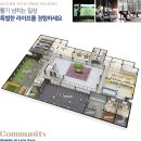 동문굿모닝힐맘시티 2단지 이미지