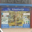 씨채널보청기 이미지