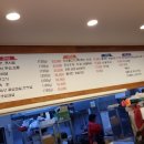 모아식육식당 네이버블로그