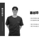 예미담요양병원 이미지