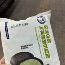 CU 삼산주차타워점 이미지