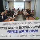 만수3동-8 이미지