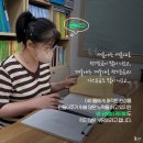 동산지역아동센터 이미지