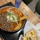 청년다방울산