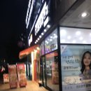 보보아안경원 네이버블로그
