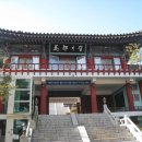 금오테니스장 화장실 이미지