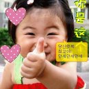 한마음몰 이미지