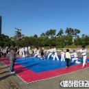 별하람 태권도장 이미지