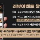 주식회사 빠른물류 네이버블로그