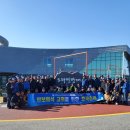 대한민국고엽제전우회제주특별자치도지부 이미지