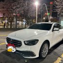 뉴서울세차장 이미지