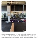 카운트PT