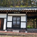 간송문집 및 금라전신록책판 이미지