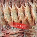 성이수산 이미지