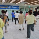 소하건강생활지원센터 이미지