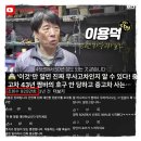 명인모터스 | 인천 자동차 정비 송도모터스 bmw m4 패드교체 자동차명인이 있는 곳에서