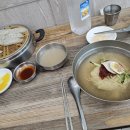 삼산대가리 이미지