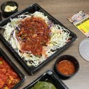 익산보쌈식족발 이미지