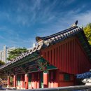 청송심씨 묘역 | 대성원 (大聖院), 청송심씨 신천공파 묘역