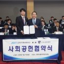 주식회사 블루아시아