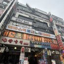 VOLUME UP 코인노래연습장 | 평촌코노 판타스틱 코인노래방 평촌역점 후기｜평촌역코노 데이트 가볼 만한 장소 추천