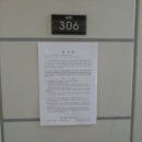 백옥대로587번길 이미지