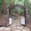 화엄사 주차장 이미지