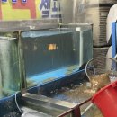 원미어시장 이미지