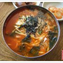 얼큰이칼국수 이미지