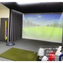 킴스골프 | 🏌️‍♀️ 서현골프연습장 킴스골프레슨 트랙맨 분당점에서 1:1 프리미엄 레슨받기! 🏌️‍♂️