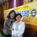 웃음코칭지도사1급&감정관리지도사1급 네이버블로그