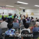 장성군노인복지관 이미지