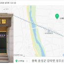 스마트빌 티스토리