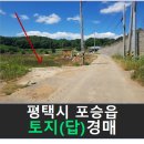 홍원2리 마을회관 이미지