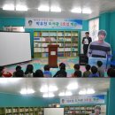 유천어린이도서관 이미지